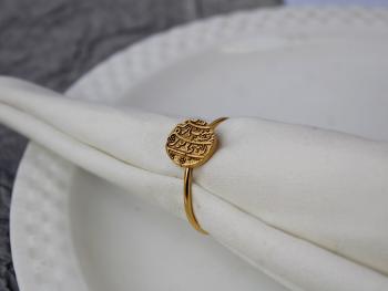 Asharfi textured Brass Napkin Ring (Gold Plated) - SET OF 4